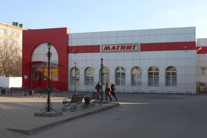 Стройконтора острогожск. Острогожск воронежская область фото города. Магазин эра острогожск. Острогожск центр. Госаптека острогожск.