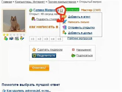 Как пишется в наличии или