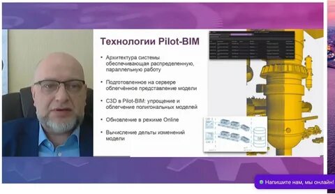 Оптимизация формата поверхности