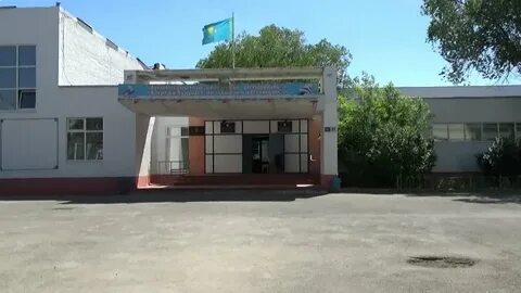 Средняя школа гимназия