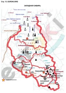 Западная сибирь контурные