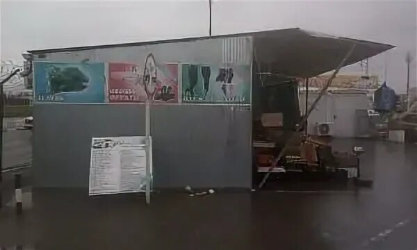 Погода великовечное на 10 дней краснодарский. Великовечное магазины. кафе в селе великовечном. магазин стройматериалов великовечное. краснодарский край великовечная улица восточная.