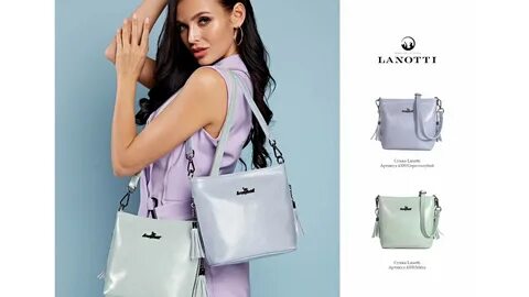 Lanotti