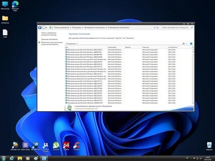 X86 64