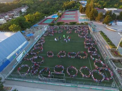 Лагерь шате