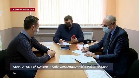 В севастополе в приеме