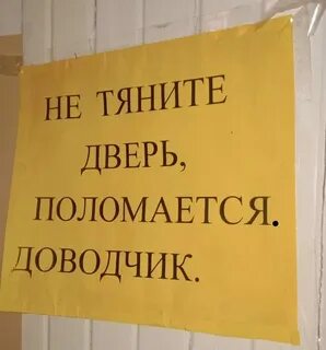 Закрытая даль