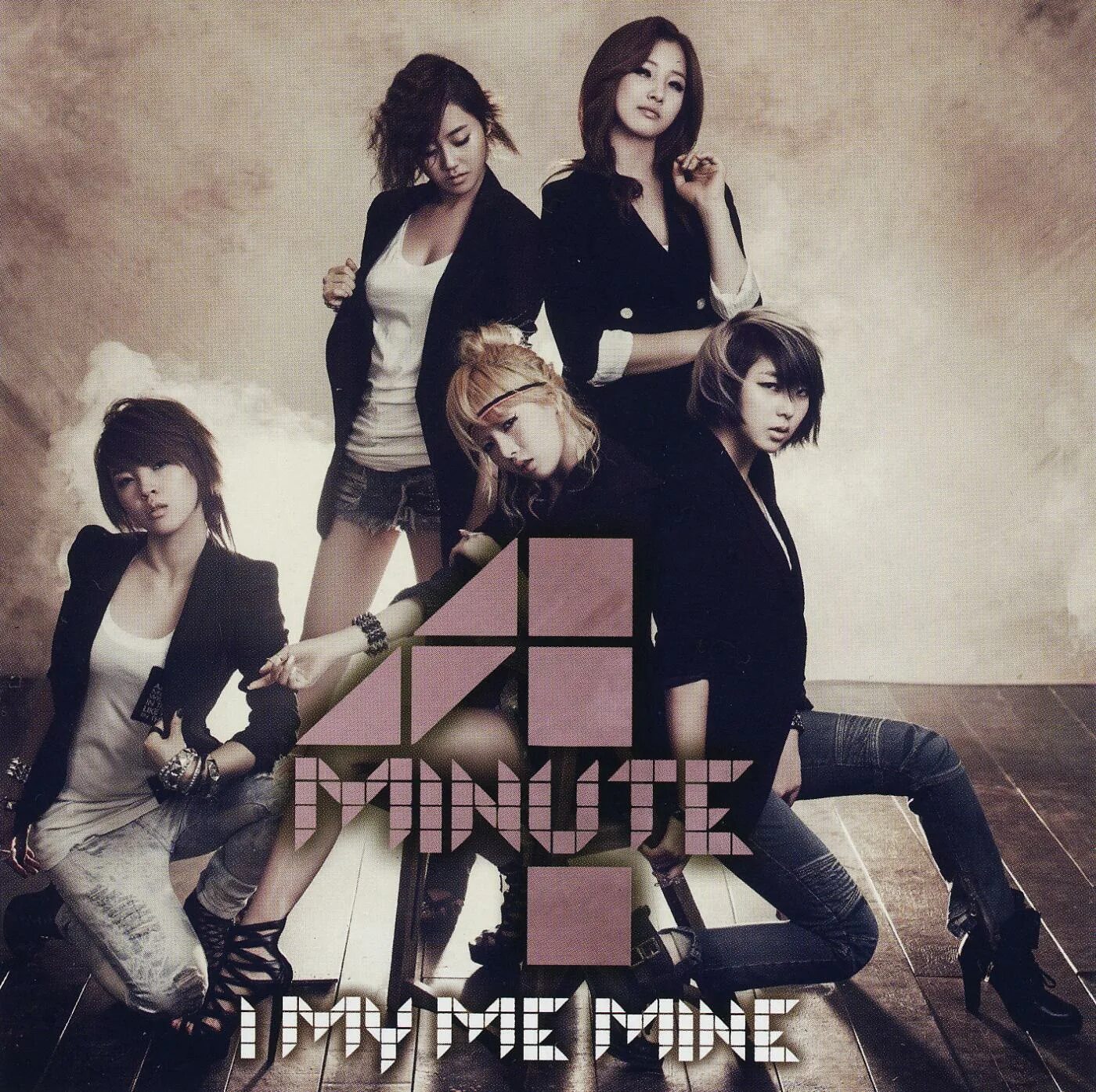 Mine mine mine song english. 4minute - huh. My mine группа. 4minute обложки альбомов. Mi and my группа.