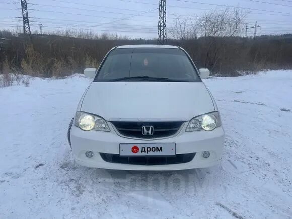 Honda odyssey 2002 absolute. Хонда одиссей 1999 года. Хонда одиссей 2001. Одиссея иркутск. Хонда одиссей 1996.