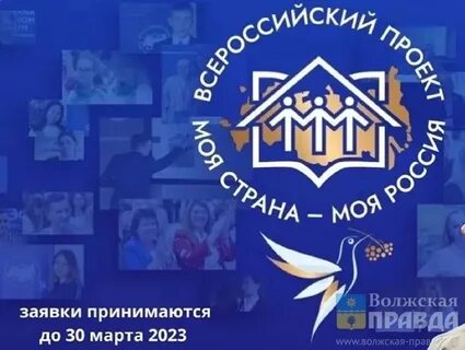 1 1 конкурс 2023 2024