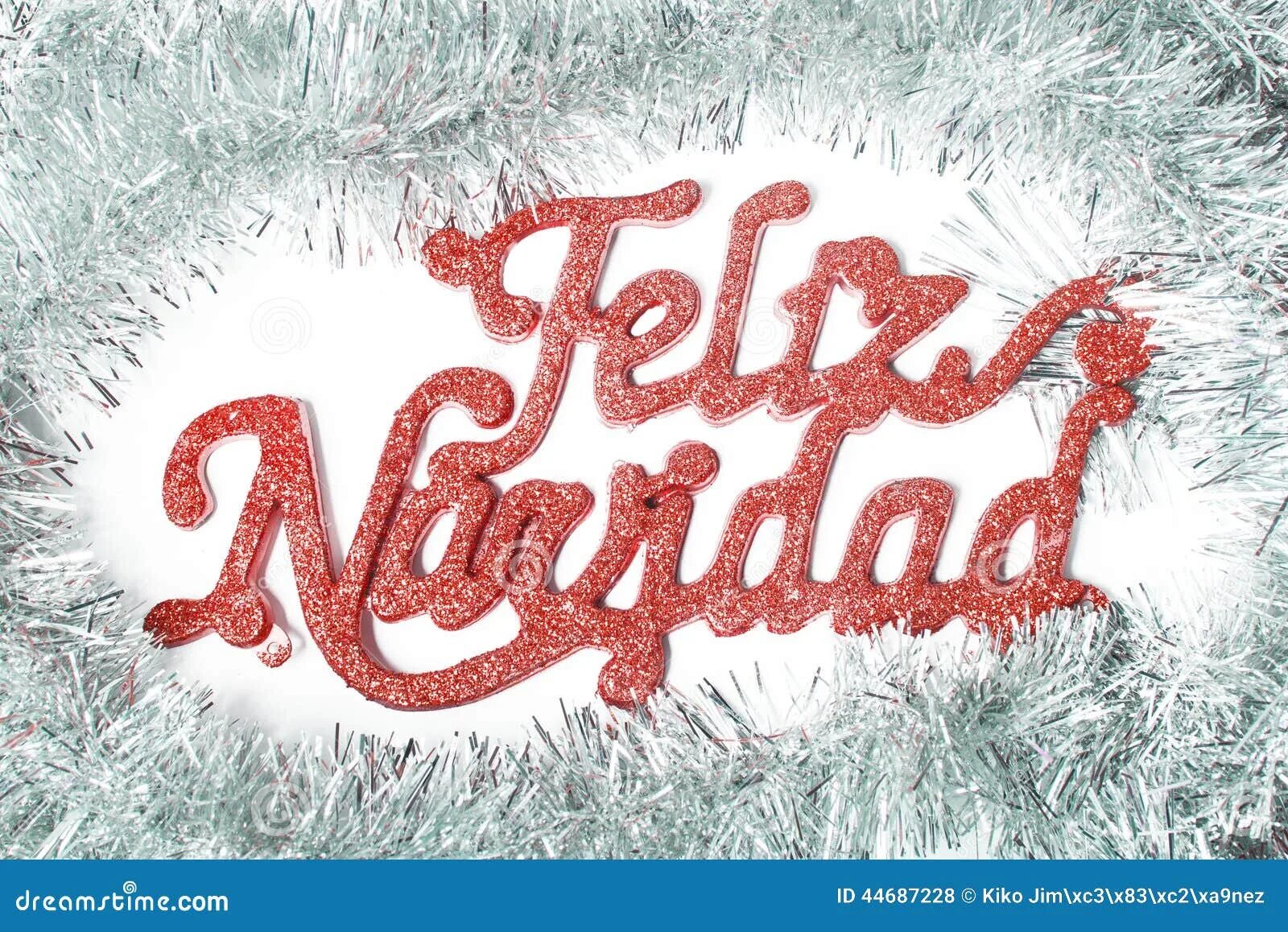 С новым годом на испанском. Новый на испанском. Испанские открытки с новым годом. Новый на испанском. Испанские открытки с новым годом.