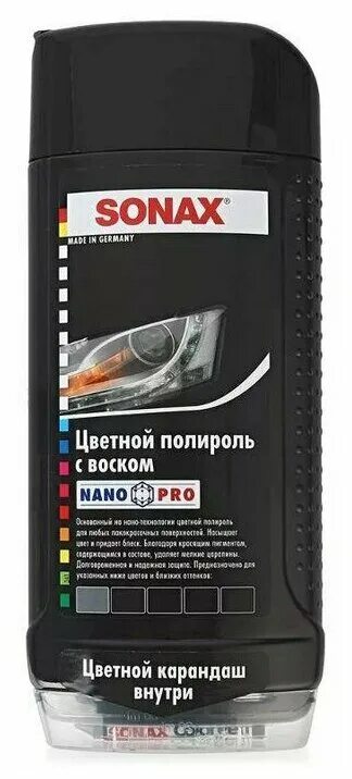 Полироль кузова felix car wax 250мл. Полироль turtle wax color magic черный 500мл. Astrohim ac281. Цветной полироль с воском sonax черный nanopro. Полироли для мебели.
