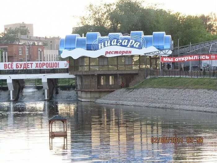 Кафе плотина. Ресторан плотина иваново. ниагара иваново. ниагара ресторан. фабрика бим иваново.