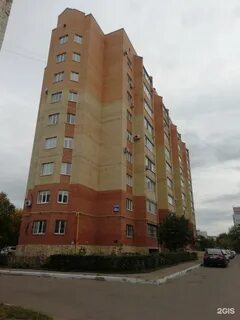 Ноябрьская 43 2