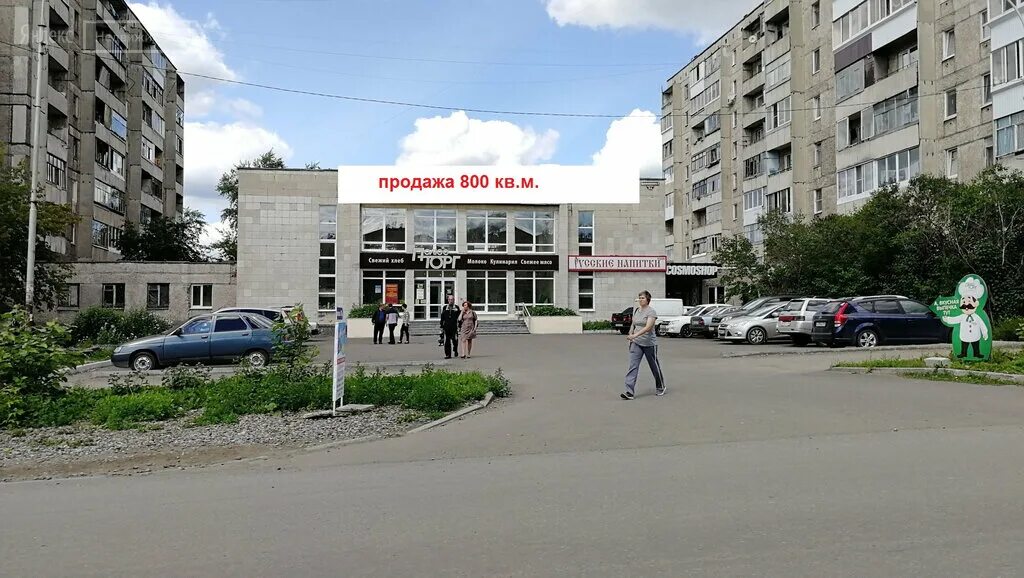 докучаева 15 нижний тагил. циолковского 2 корпус 3 б нижний тагил. циолковского 21 нижний тагил. циолковского 11 нижний тагил. циолковского 2 нижний тагил.