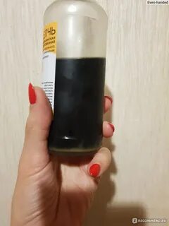 Желчь черного цвета