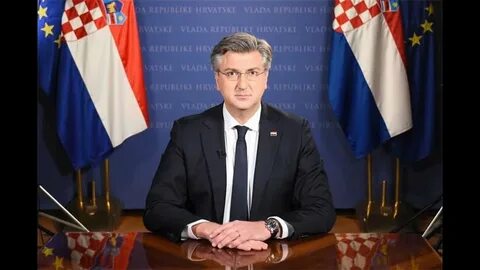 Глава это