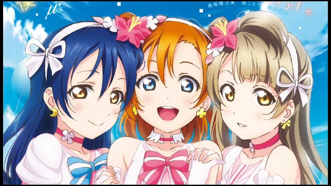 Живая любовь проект школьный идол. Love live aqours. Love live aqours songs. Живая любовь все песни. Love live aqours.