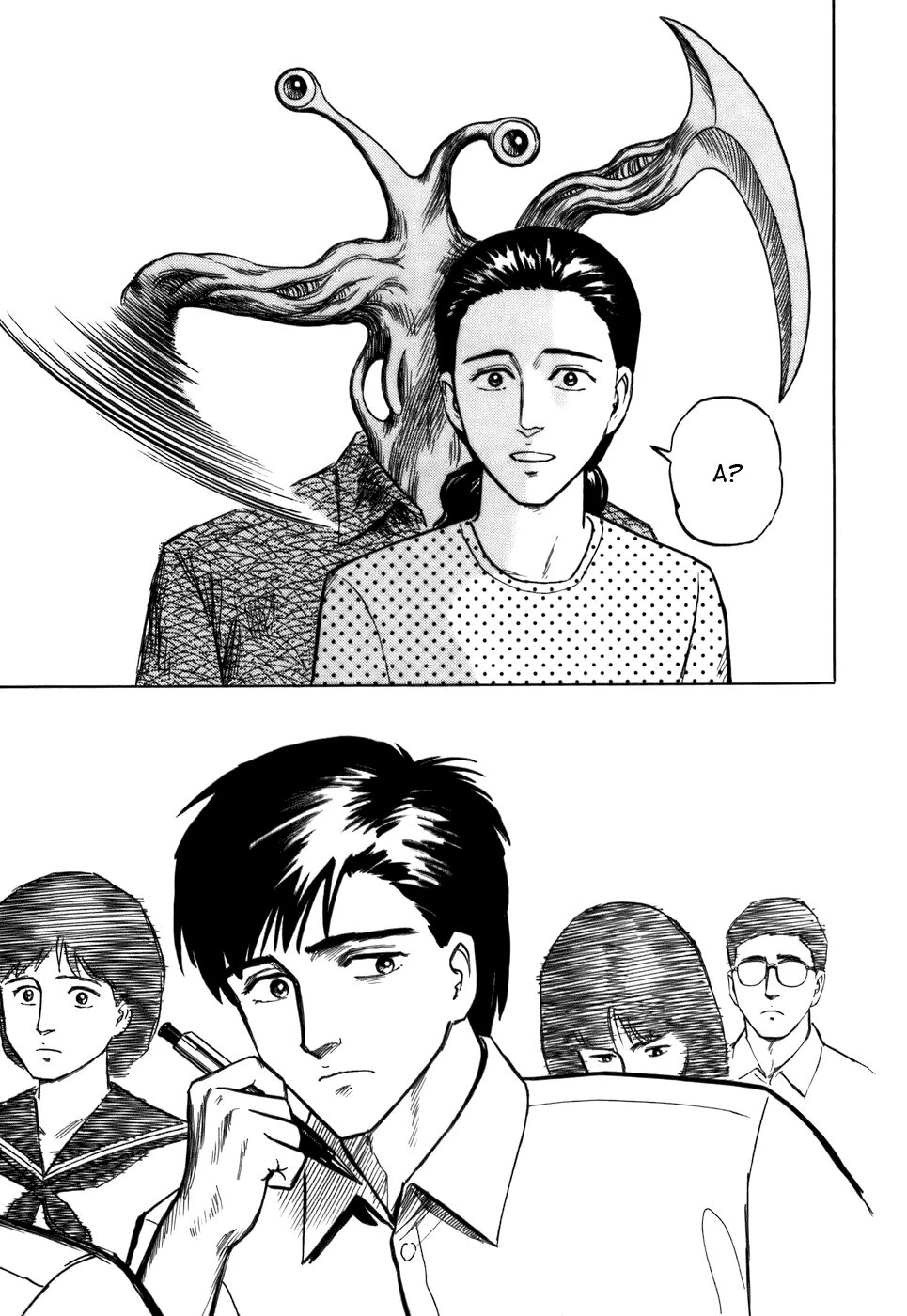 Паразит читать полностью. Шиничи изуми паразит. Parasite manga хитоси ивааки. Хитоси ивааки "паразит. Том 2.