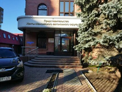 Ханты 37
