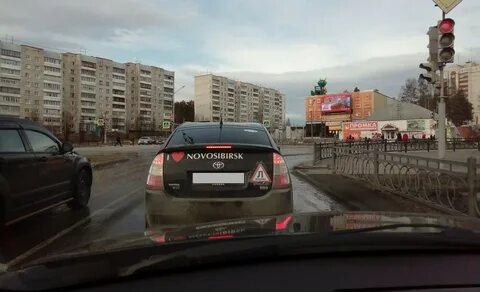 Промка тест