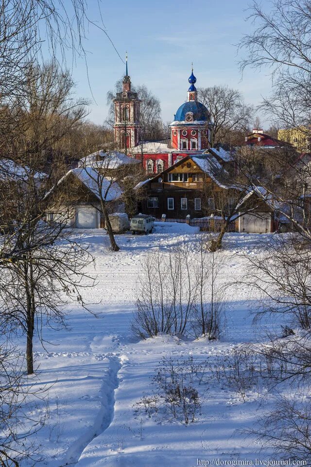 Климат переславля залесского. Погода на завтра в переславле. Погода переславль. Погода в переславле-залесском. Погодах.