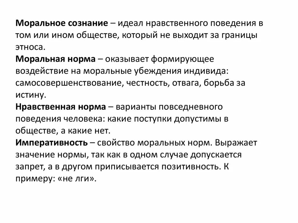 Основное отличие состоит в том