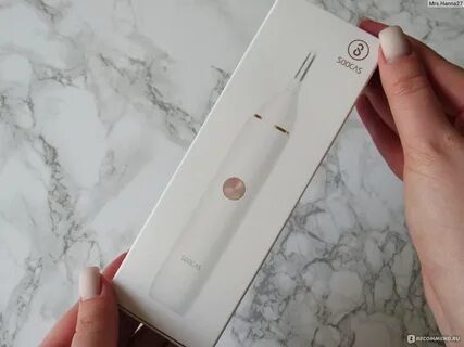 Xiaomi uniblade