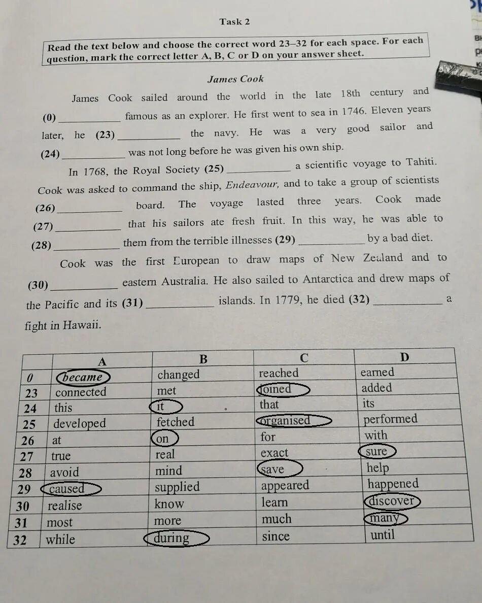 For questions 1 7 choose. Read and choose the best answer задание d. Write questions задание. Read and choose 2 класс. Read the text below and choose the correct Word for each Space weather ответы.