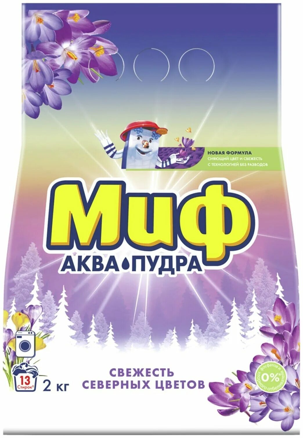 Купить порошок миф 2 кг