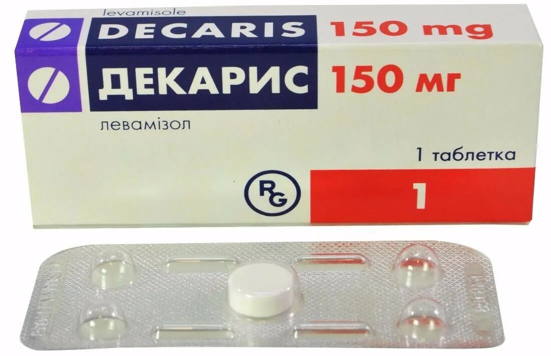 Декарис детский. Декарис 150. декарис левамизол 150. декарис таб 150мг 1. декарис 50 мг.
