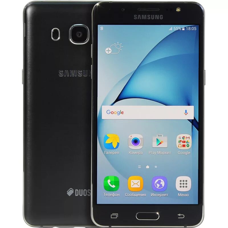Samsung sm j5 2016. Samsung SM-j510fn. Samsung Galaxy j5 2016 SM-j510fn. Samsung Galaxy j5 SM j510fn. Samsung j5 2016 Black.