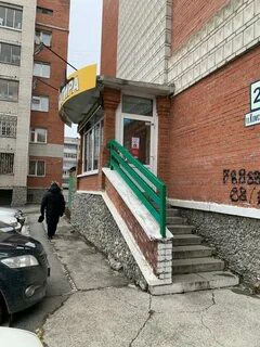 Бердск 27
