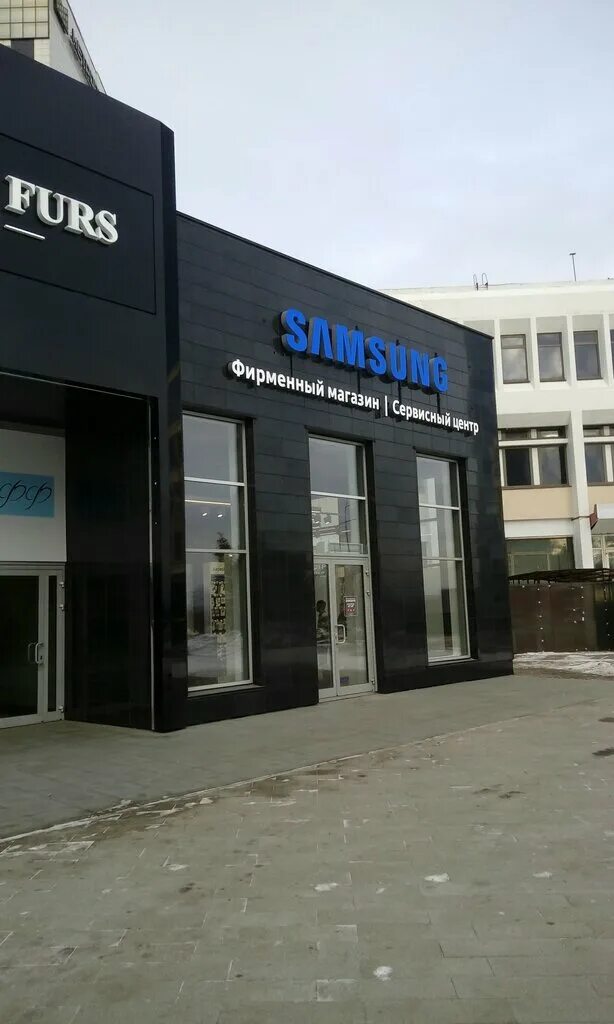 Новосибирск вокзальная магистраль 6а samsung сервис центр. Сц samsung. Самсунг плаза. Вокзальная магистраль 6а новосибирск самсунг. Сервисный центр samsung.
