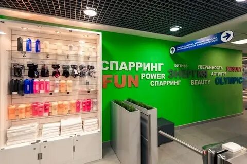 Алекс красногорск