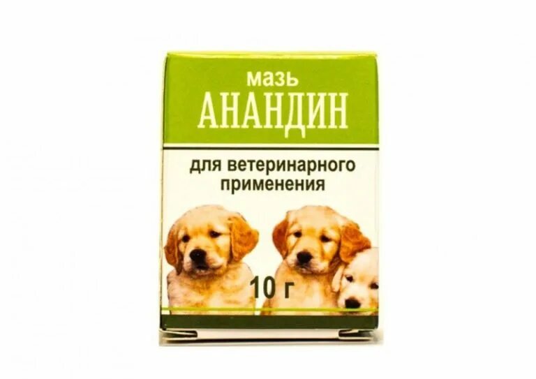 Анандин ушные. Капли анандин глазные 7 мл. анандин глазные капли 5 мл. анандин 10% р-р 10мл иммуномодулятор. анандин инъекционный 10% 10 мл.