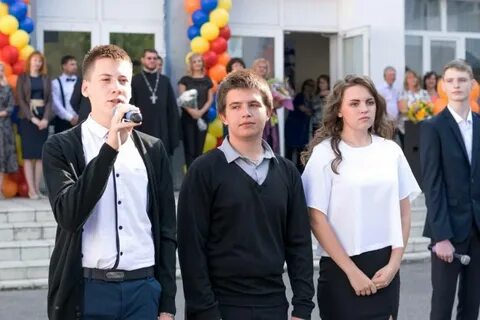 226 школа заречный