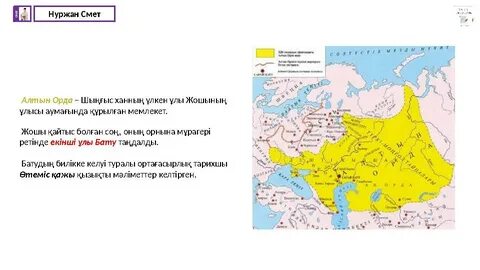 Тамақ жазасы порно жоғары сапалы