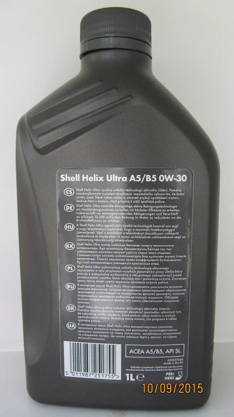 Масло acea a5 b5 api sl