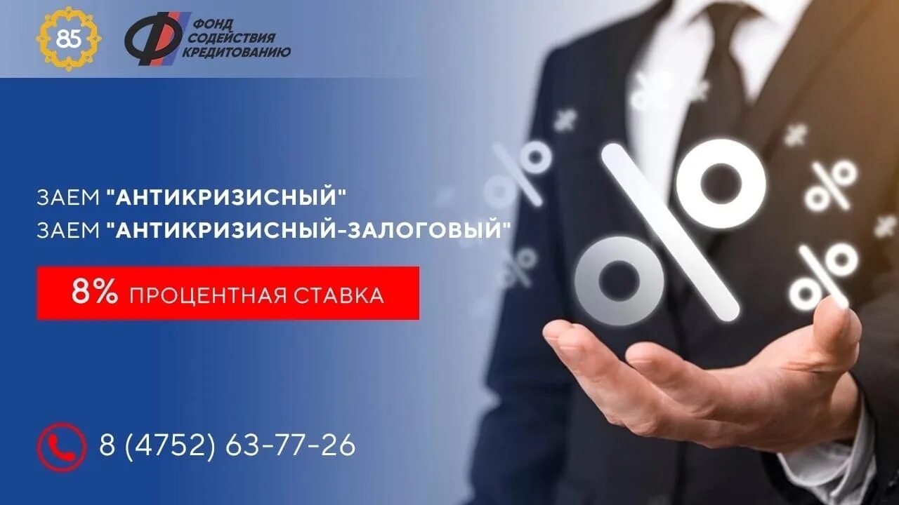 Неизвестные мфо 2024. Микрозайм на карту. Неизвестные мфо 2024. Неизвестные мфо 2024. Неизвестные мфо 2024.