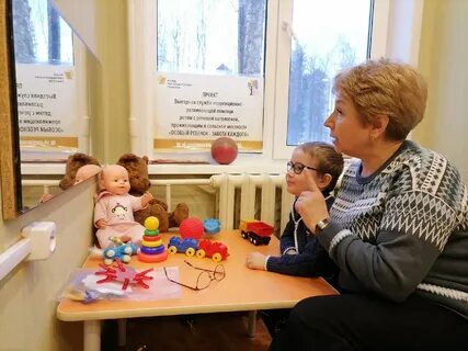 Особые родители особых детей