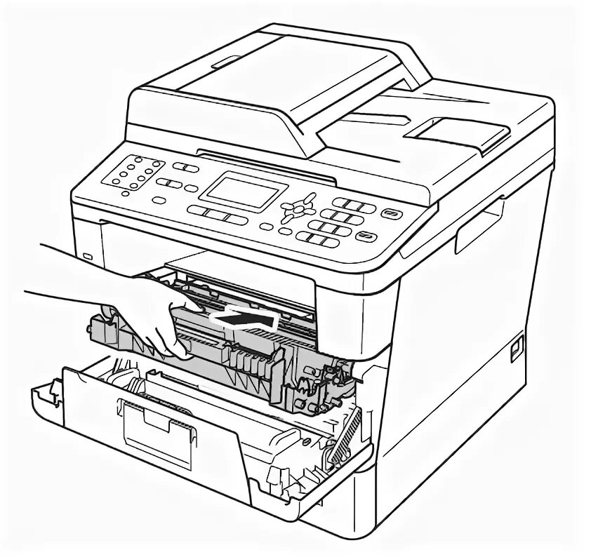 Mfc 8520dn. Mfc 8520dn
