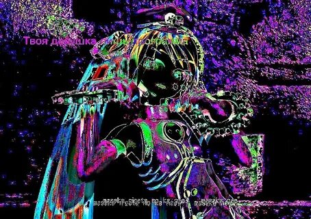 Glitchcore 1.20 4