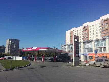 Горизонт новосибирск