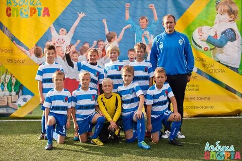 Планета футбола