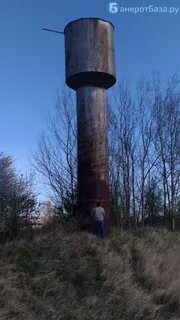 Водонапорная башня емкость