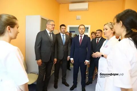 Телефон поликлиники 9 уфа затон телефон