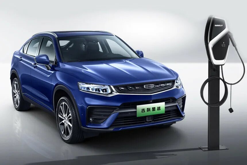 Geely Hybrid. Geely Xingyue. Geely гибридный. Geely гибрид кроссовер.