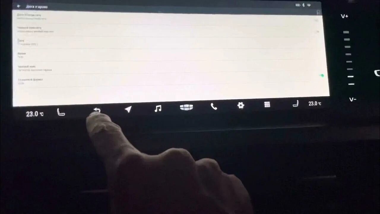 Geely coolray 2022 приборная панель. Geely tugela навигация. Geely f11. Какая прошивка подходит для магнитолы fieiro. Прошивка тугела.