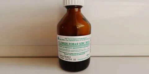 Борная кислота от прыщей на лице